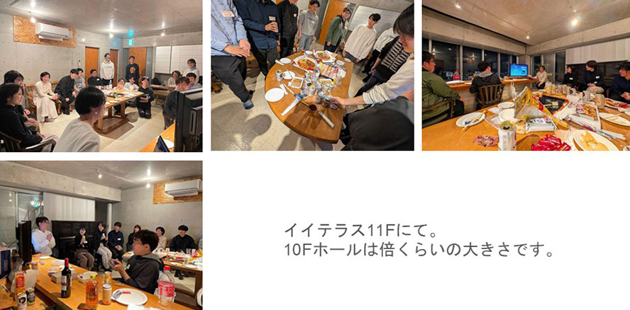 ユニマル様イベントの様子